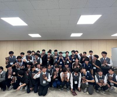 2025 질문탐독 프로젝트 과학 분야 비경쟁 독서토론