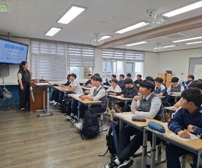 학생인권교육 실시, 함께 배우는 존중과 배려의 시간