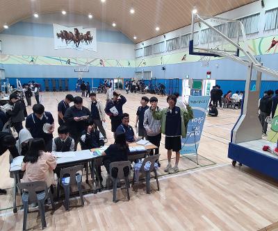 2026년 교육과정 박람회