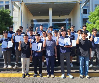 제75기 학생자치회 임원 임명식