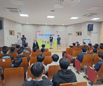 버스킹 공연