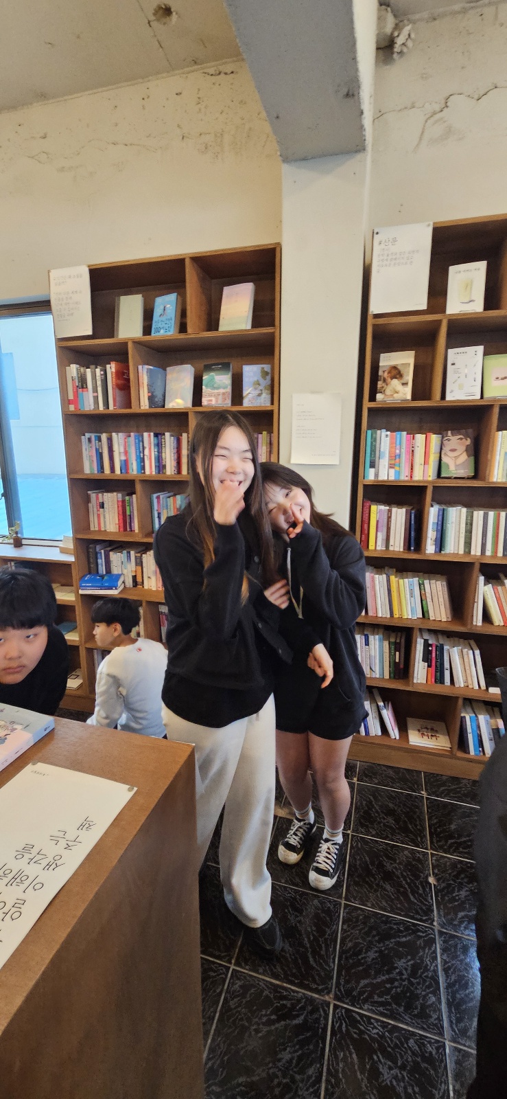  6학년 독서의 입구 방문