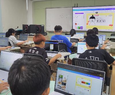4학년 디지털 튜터와 함께하는 디지털소양교육