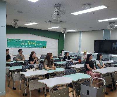 대정초 학부모회, 전통과 자기성찰이 만나는 ‘장서인 새기기’ 체험 운영