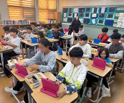 5학년 진로체험-로봇개발자