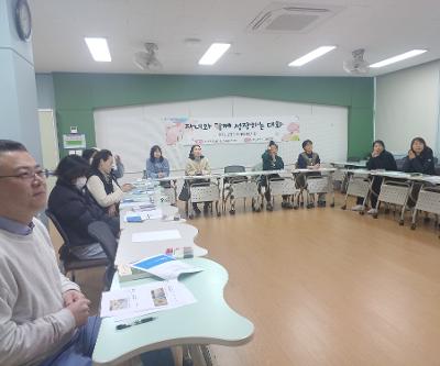 대정초, 학생 정신건강 증진 위한 학부모 연수 운영 -“자녀와 함께 성장하는 대화” 주제로 부모-자녀 상호작용 강화-