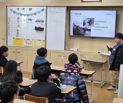 본교분교 통합수업 실시