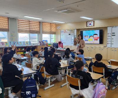 1학년 영양 수업 실시(4월 24일)