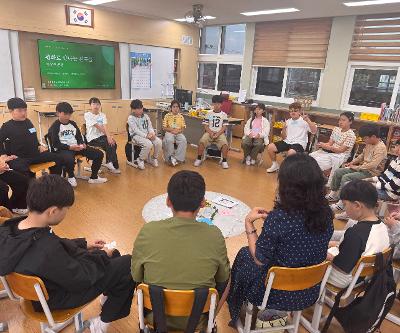 5학년 사회정서교육