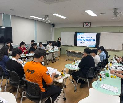 대정초, 마을과 함께 만드는 개교 118주년 「대정몽생이축제」 사전협의회 개최