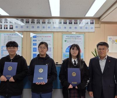 2025년 제주대학교 중국어 말하기대회 입상