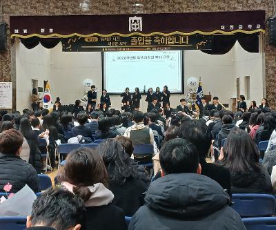 제79회 졸업식(1)