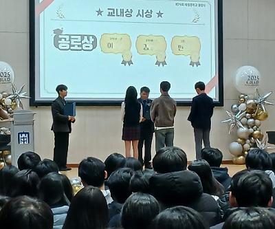 제79회 졸업식(2)