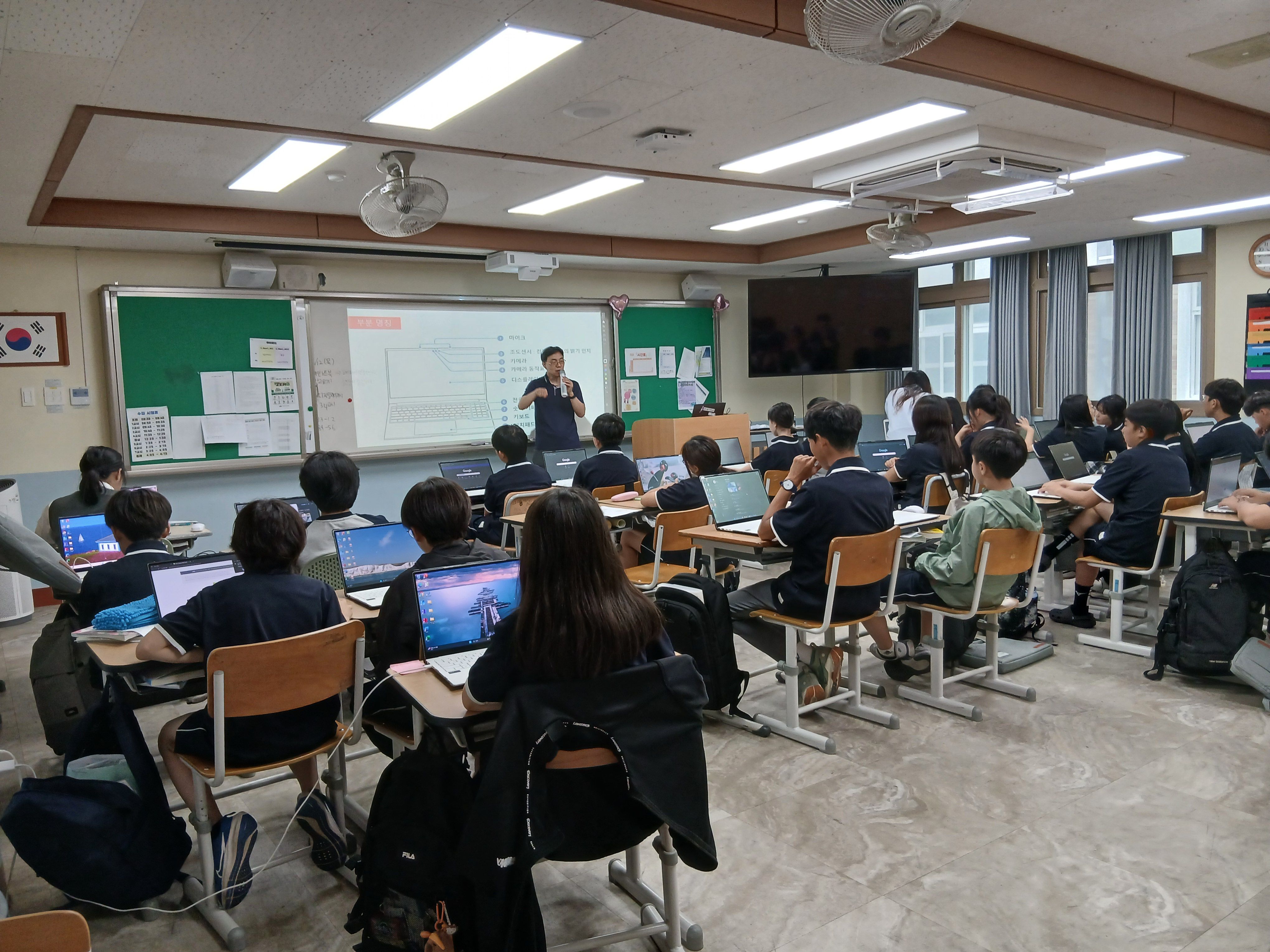 디지털리터러시3