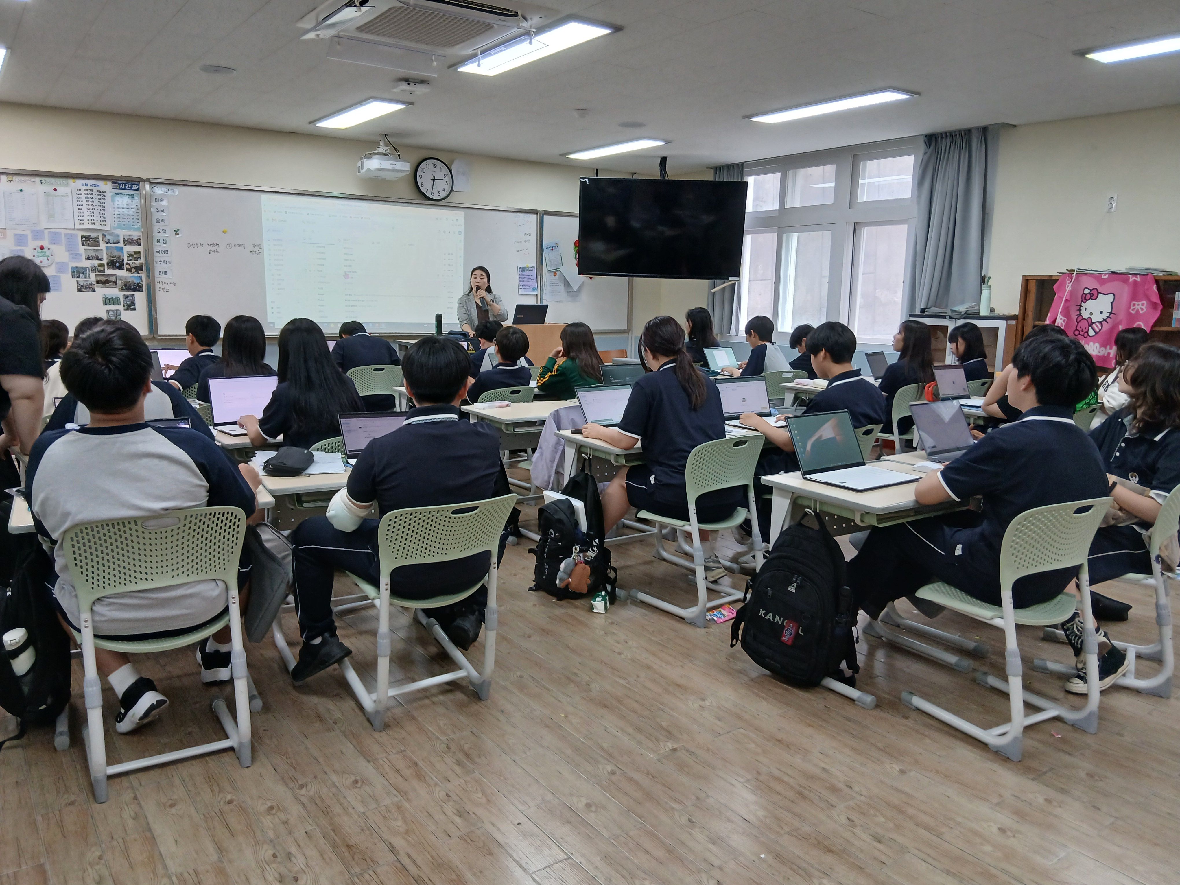 디지털리터러시1