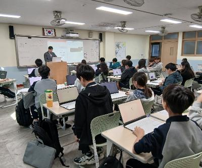 1학년 찾아가는 스마트 진로교육