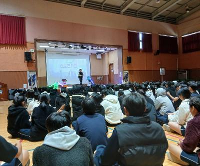 3학년 학교로 찾아가는 진로콘서트