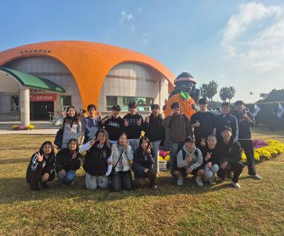 서귀포4-H 한마음대회 참석