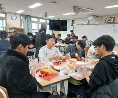 3학년 맞춤형 진로 연계 관광교육