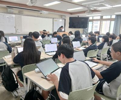 2026년 스마트진로교육