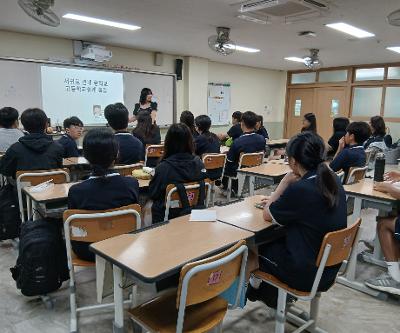 2026년 3학년 학교생활설계 진로 특강