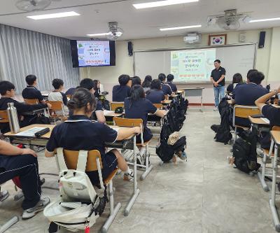 2학년 경제이해교육 프로그램 운영