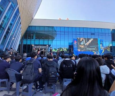 2026 서귀포시 청소년 진로축제 