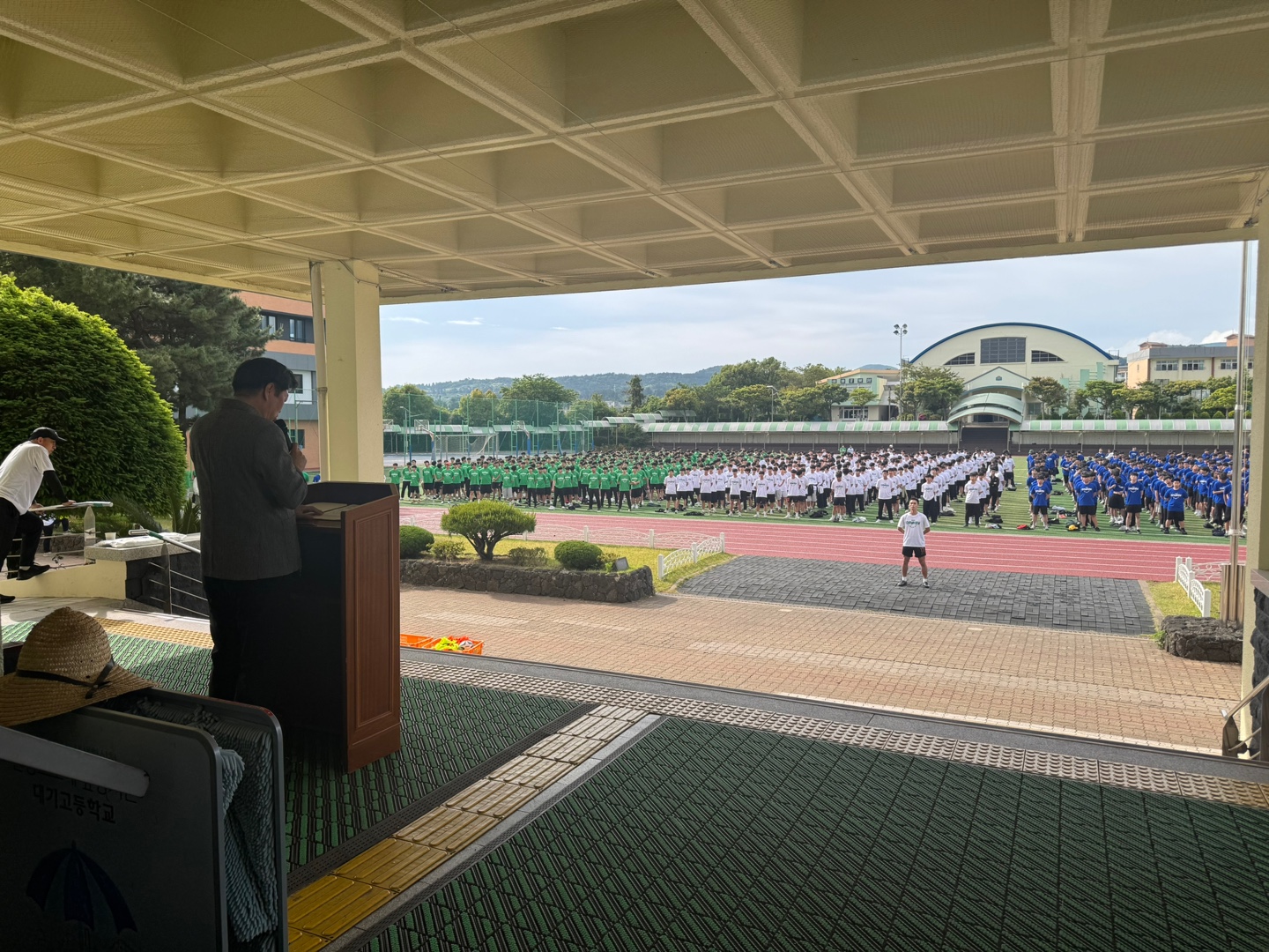 교장선생님 개회사