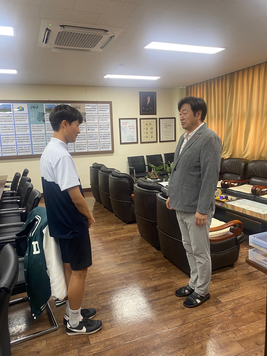 2025_7월 교외 장학금 전달식1