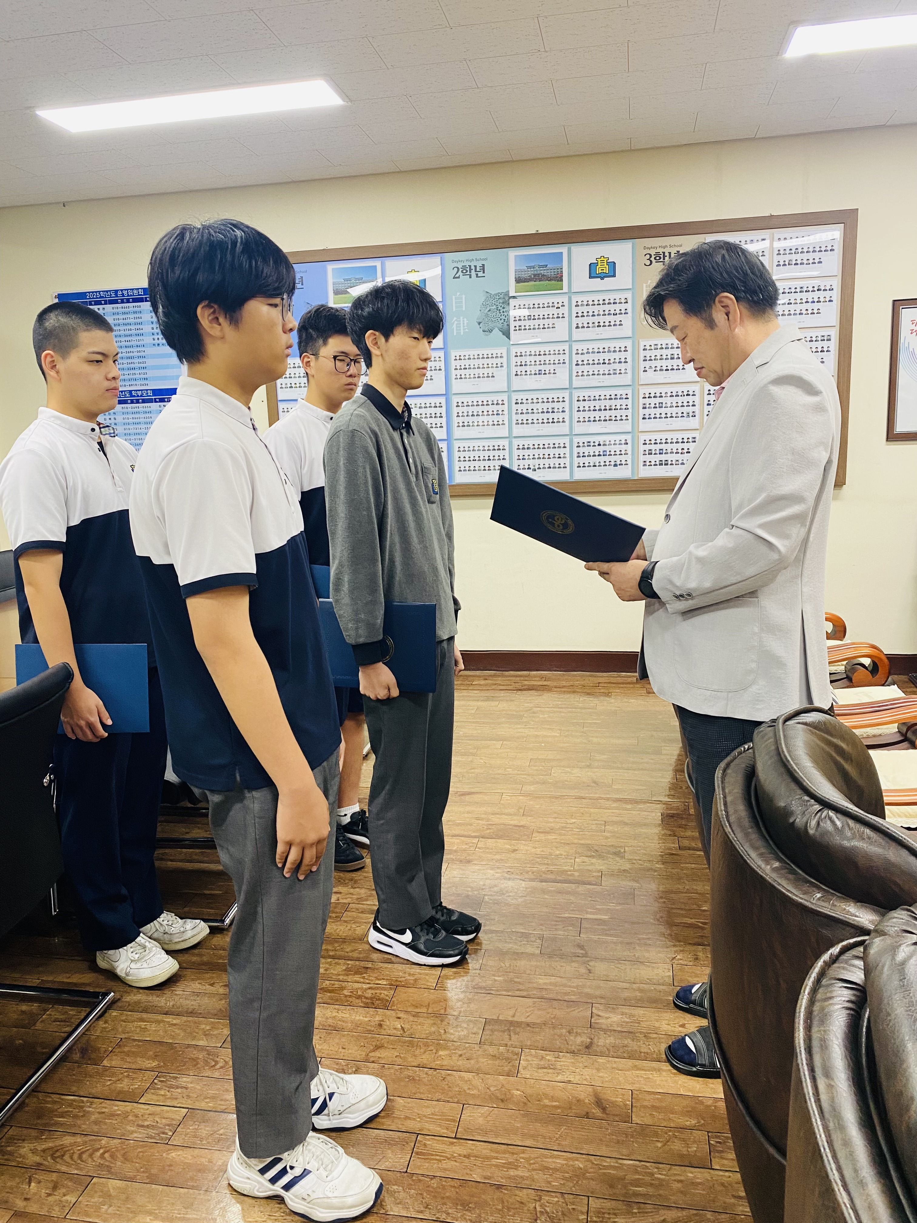 제주과학창의대회 상장 전달식2