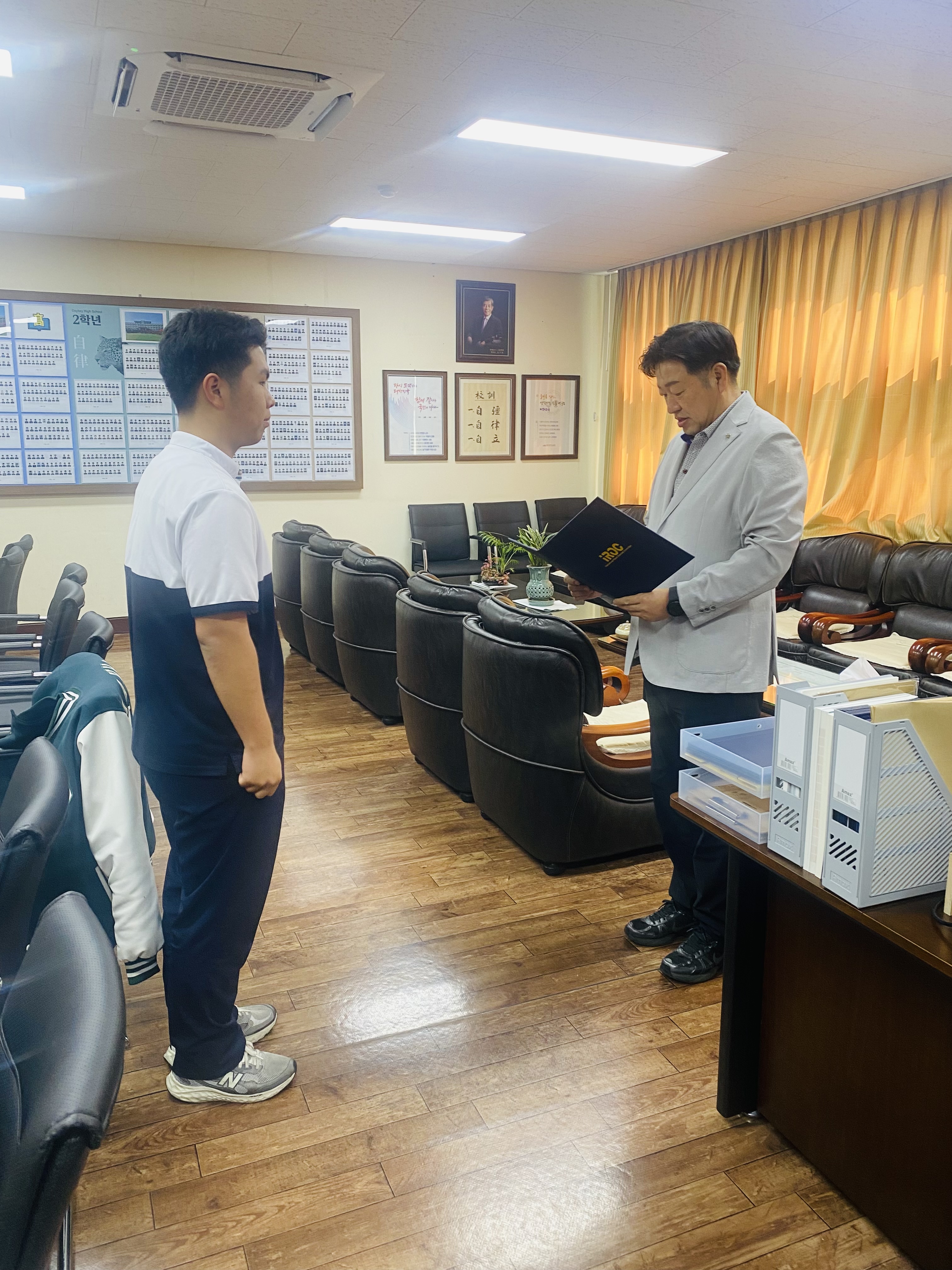 국제로봇올림피아드 상장 수여식1