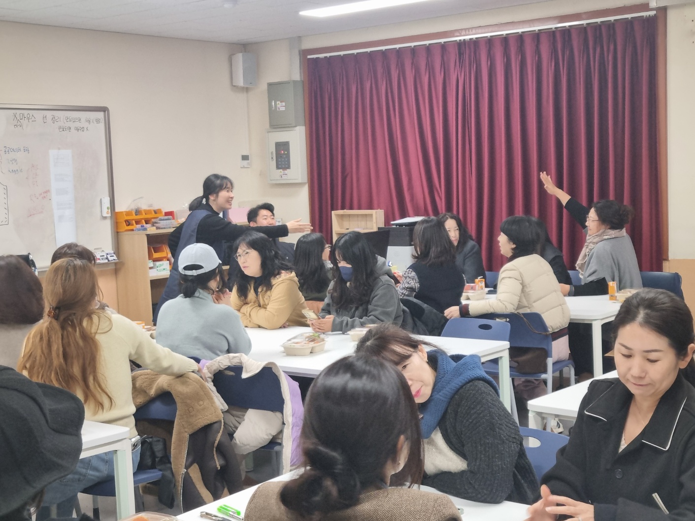 2025학년도 2학기 학부모와 함께하는 교직원 연수 사진자료2