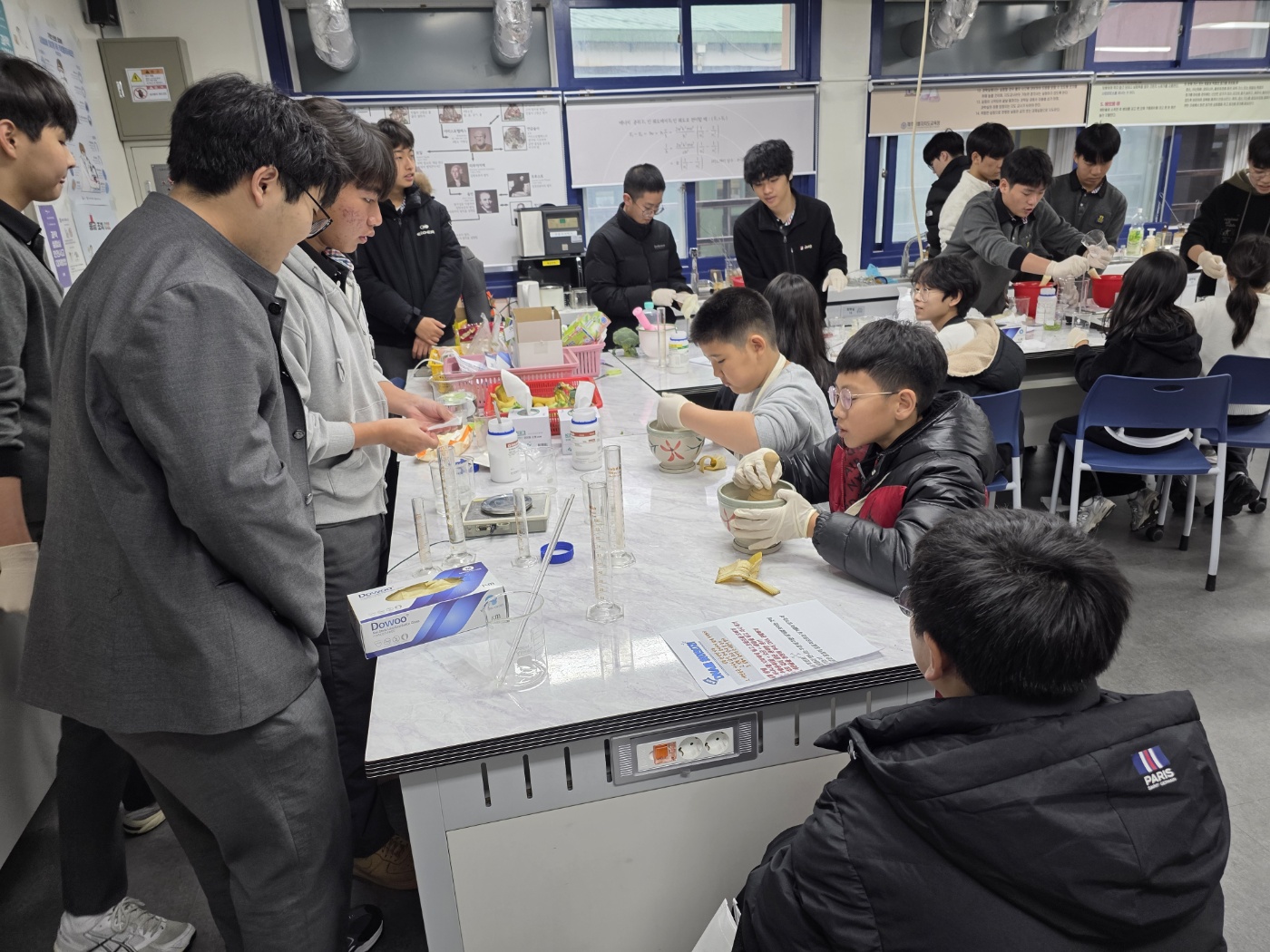 2025 재능나눔더하기3