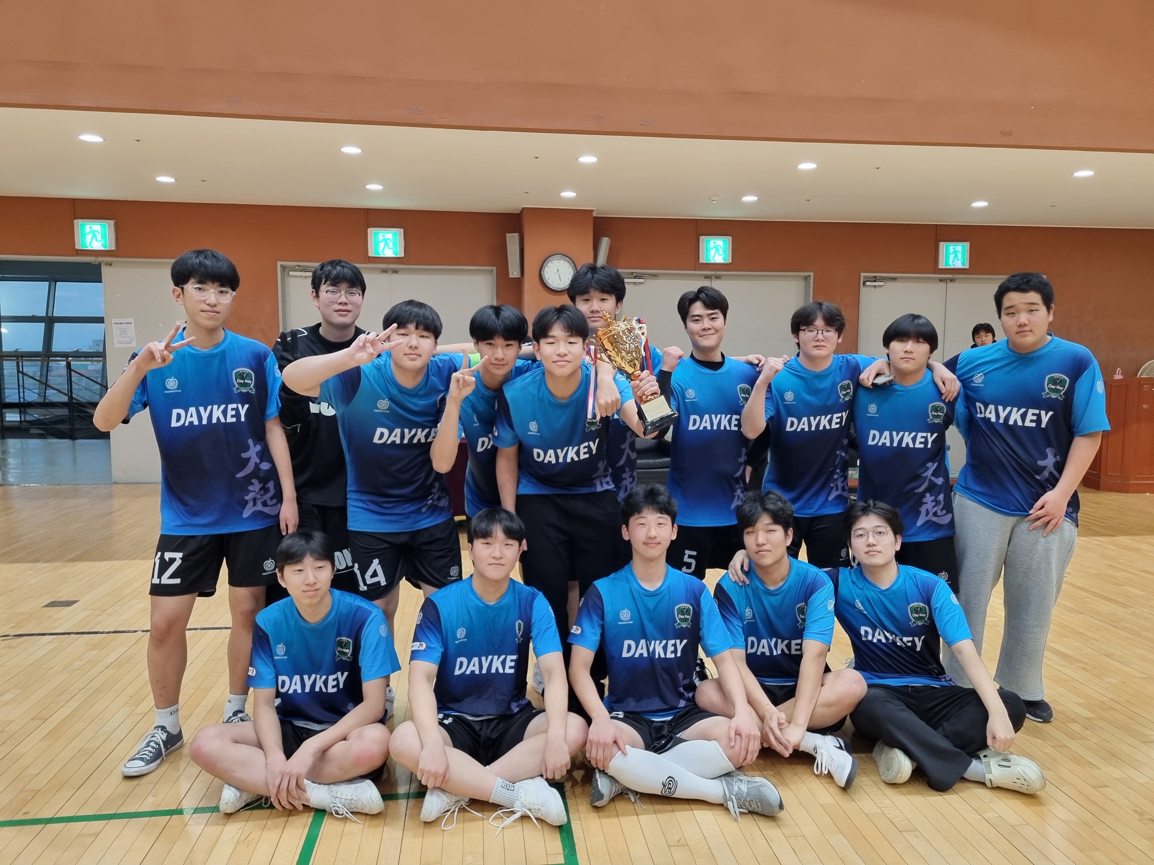 협회장배 출전선수