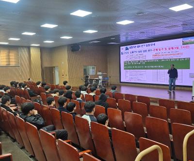 2026 1학기 실험기반 심화 연구 - 주제 탐구 및 설계 실시