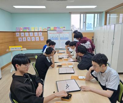2026년 사제동행 오목대회 "대기고 오목왕을 찾아라!"