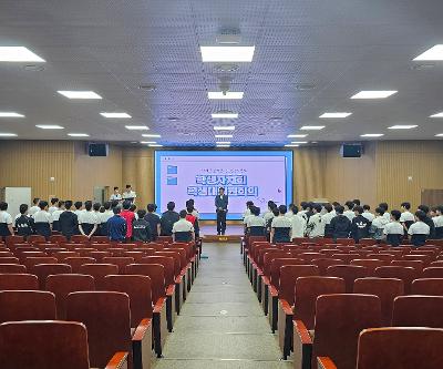 2026학년도 1학기 학생대의원회의 실시