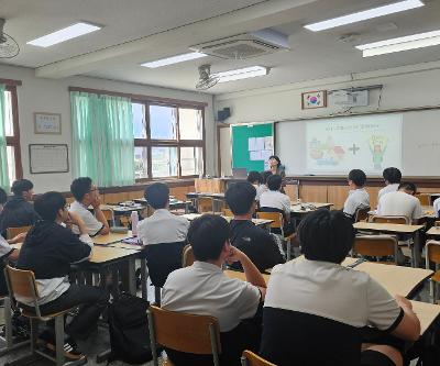 2026학년도 학생인권교육 및 노동인권교육 실시