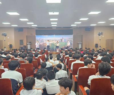2026 학교폭력예방 뮤지컬 '뱀파이어를 부탁해' 관람