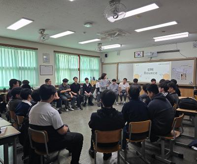 2026학년도 2학년 집단상담 프로그램 운영