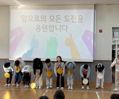 10차 학생 다모임