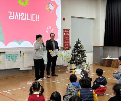 11차 학생 다모임