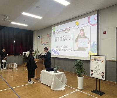 2025학년도 제76회 졸업식 