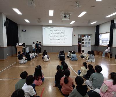 3차 다모임 운영