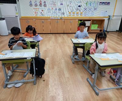 제32회 제주장애학생의 날 기념 장애이해교육 실시