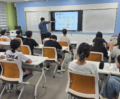 [사라오름 식생탐구] 5,6학년 한라산 사라오름 식생탐구 수업 운영
