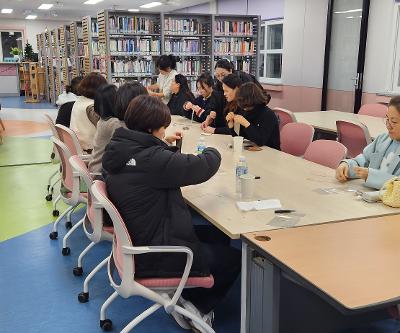 학부모 학교 참여 프로그램 (가죽공예 지갑 만들기)