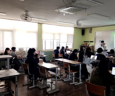 찾아가는 학교컨설팅 학생연수