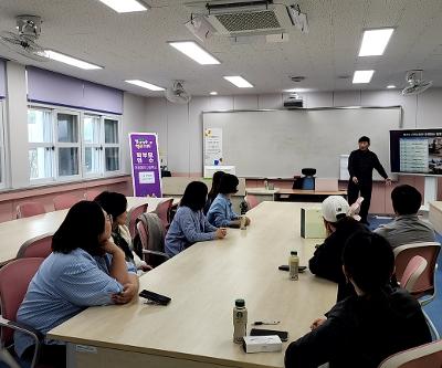 찾아가는 학교 컨설팅 학부모 연수
