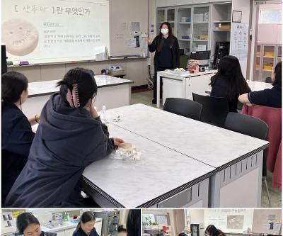 학생 주도 ‘환경 체험 부스’ 운영